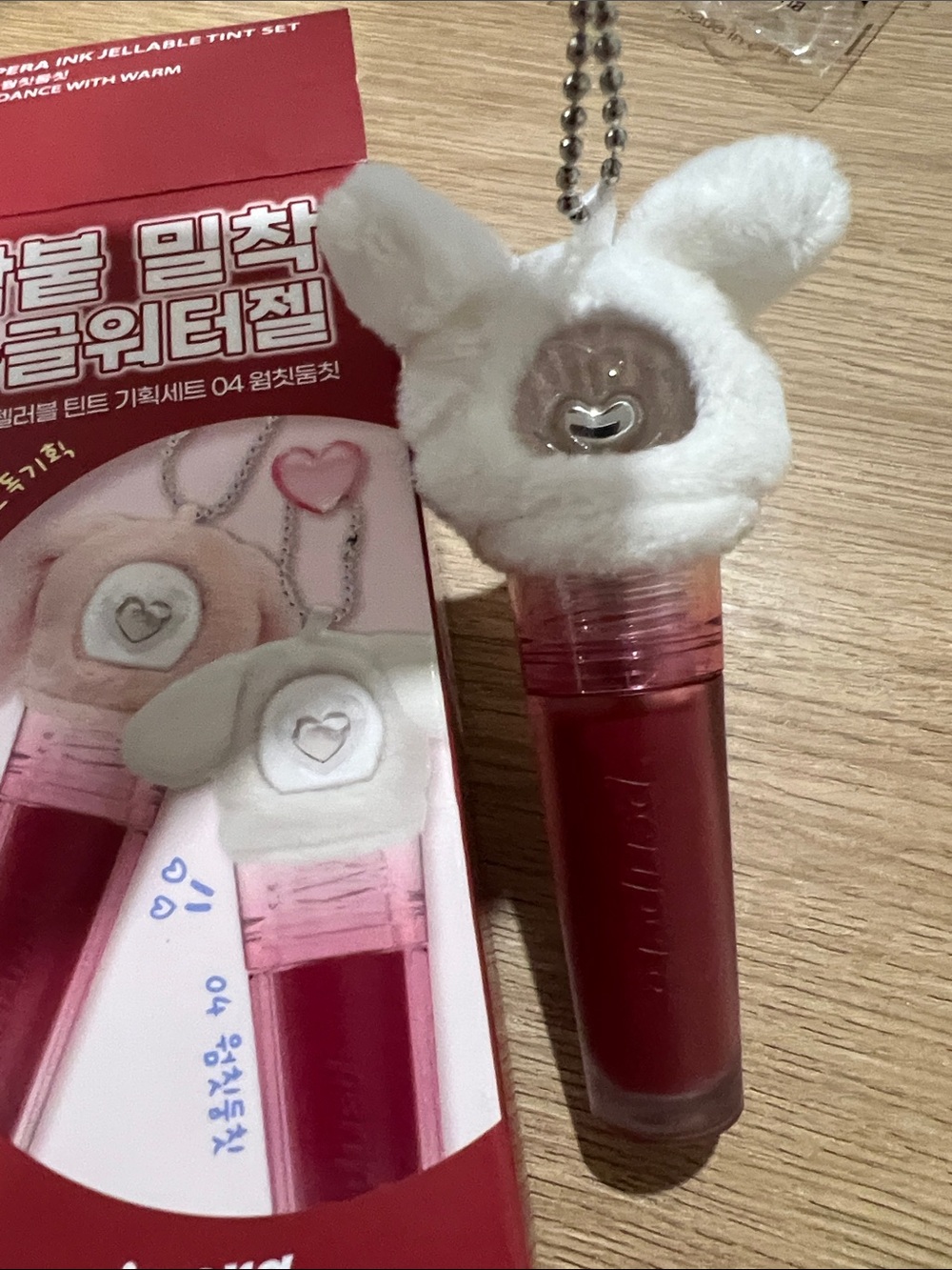 Peripera- Glowy Lip tint